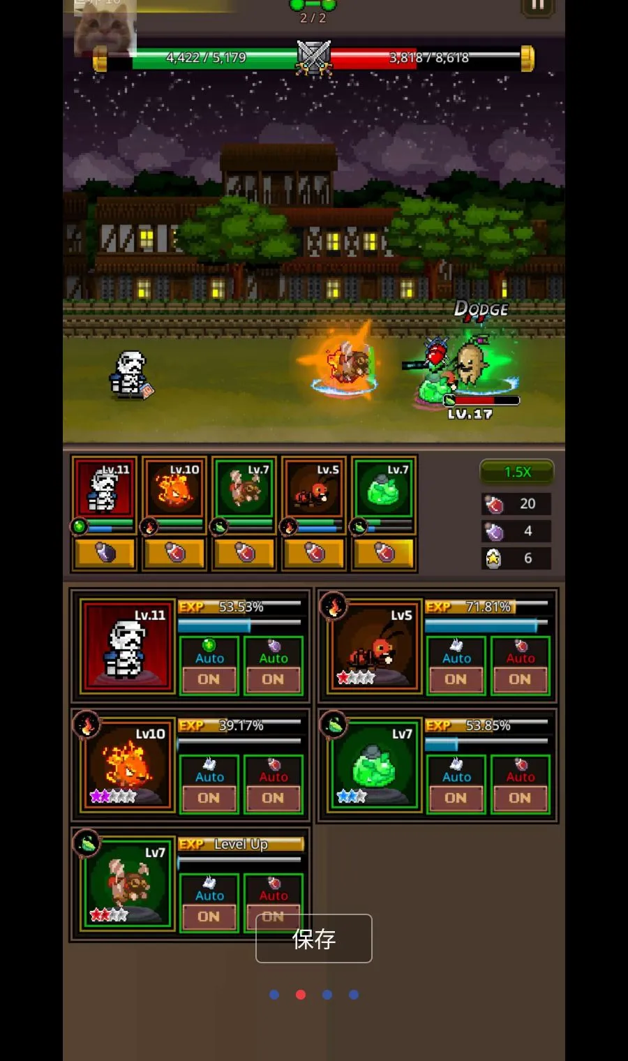 ���������޴�ʦMOD�˵�(�����ռ���Ϸ)v1.4.2 ��Ѱ��ͼ