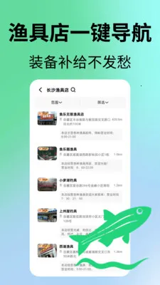 ����վ2026�ٷ����°汾v1.0.5 ��׿���ͼ