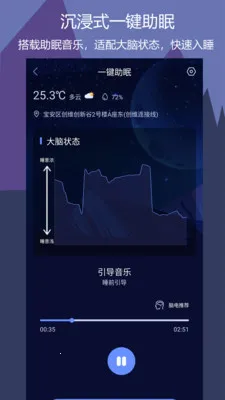 ��������2026�ٷ����°汾v1.0.5 �ֻ����ͼ