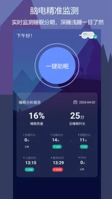 ��������2026�ٷ����°汾v1.0.5 �ֻ����ͼ