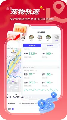 ���ڳ���2026�ٷ����°汾v1.0.0.24 �ٷ������ͼ