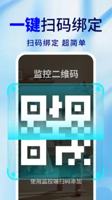 �ֻ�Զ�̼�ذ��ı���׿���ֻ���v2.0.02.00A ��Ѱ��ͼ