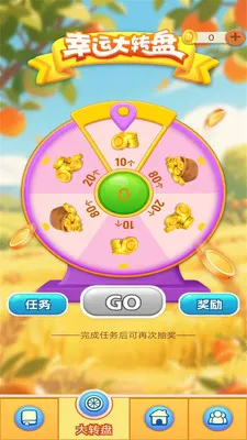 һ���ͻ�(���־����罻Ӧ��)v1.0.3 �ٷ������ͼ