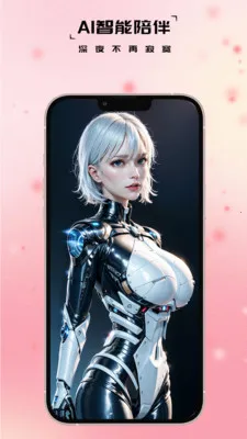 ��Ʒ��(��Ȥ��Ʒ�̳�)v1.1.7 �ֻ����ͼ