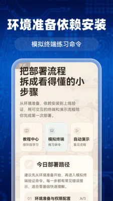 AI agent��ϺС��2026�ٷ����°汾v1.0.0 ��Ѱ��ͼ