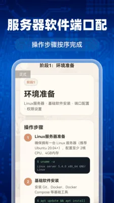 AI agent��ϺС��2026�ٷ����°汾v1.0.0 ��Ѱ��ͼ