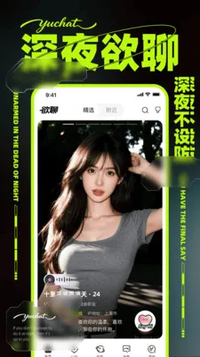 ����(ͬ�ǽ���ƽ̨)v1.0.1 �ٷ������ͼ