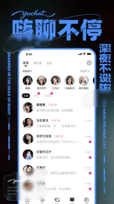 ����(ͬ�ǽ���ƽ̨)v1.0.1 �ٷ������ͼ