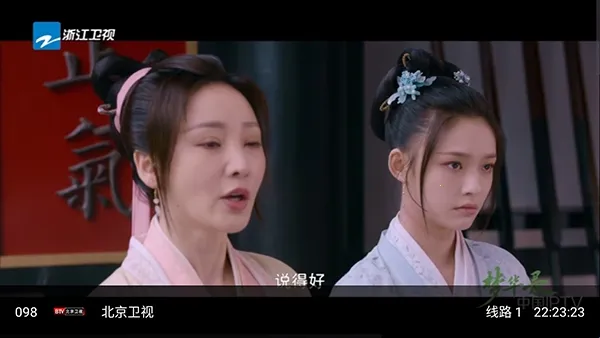 极影视界(影视追剧神器) 极影视界(影视追剧神器)