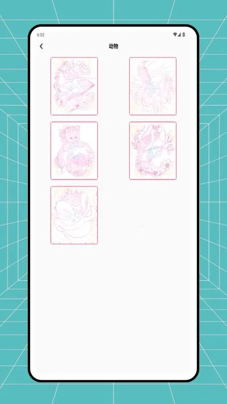ƴ��ͼֽ����(ƴ������APP)v1.0.3 �ֻ����ͼ