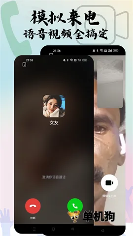 ��ʱ����2026�ٷ����°汾v1.0.9 �ֻ����ͼ