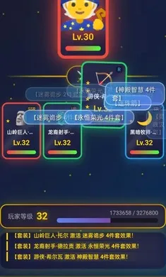 �ǿ���Ե(Ӣ��ð����Ϸ)v1.0.5 ��׿���ͼ