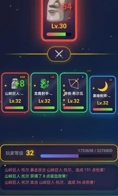 �ǿ���Ե(Ӣ��ð����Ϸ)v1.0.5 ��׿���ͼ