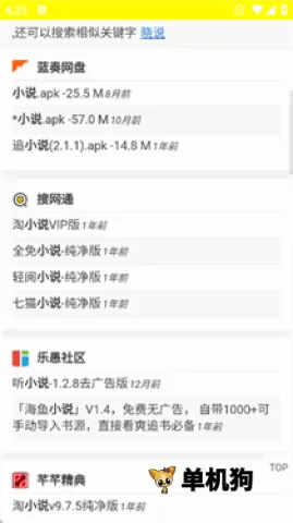 ������2026���°汾v1.0.0 ��Ѱ��ͼ