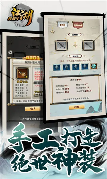 ��������ţ(��������)v1.0.2 �ֻ����ͼ