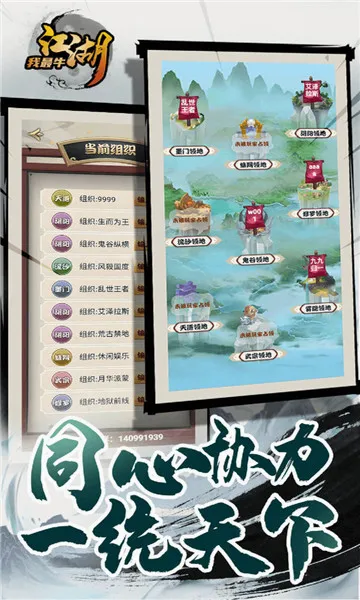��������ţ(��������)v1.0.2 �ֻ����ͼ