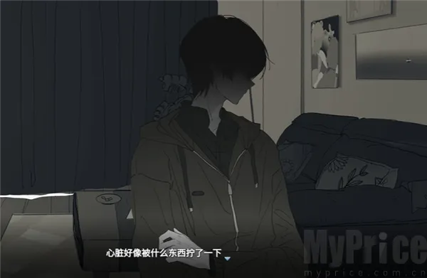 你离开之后