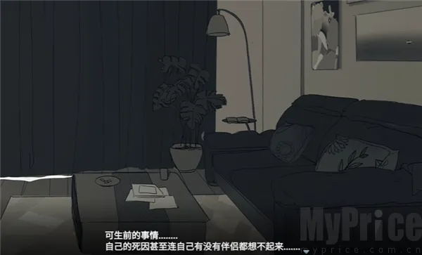 你离开之后