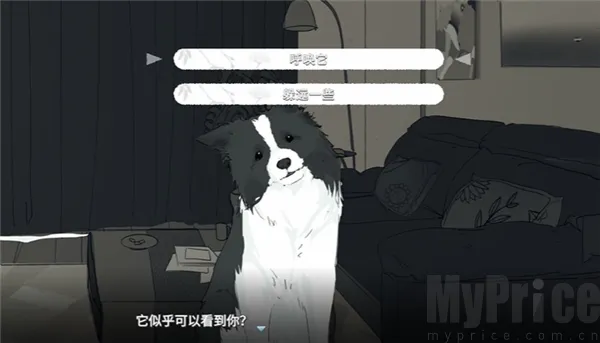 你离开之后