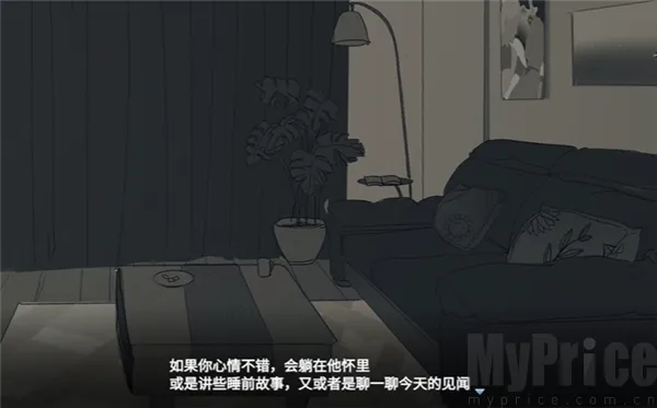 你离开之后