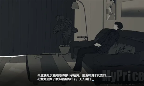 你离开之后