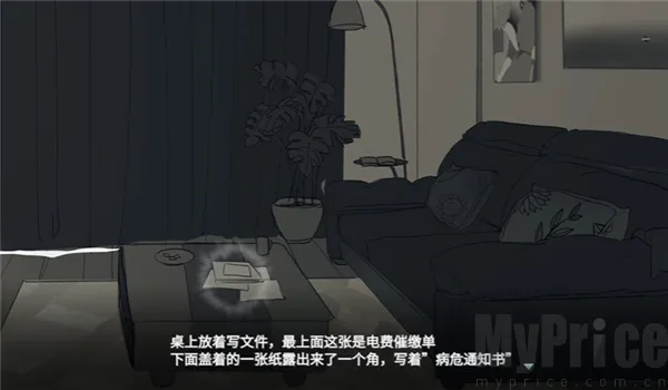 你离开之后