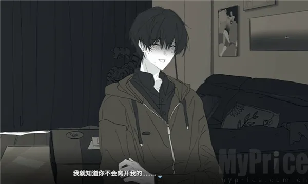 你离开之后