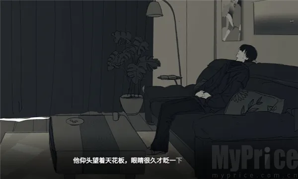 你离开之后