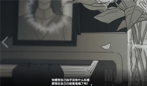 你离开之后