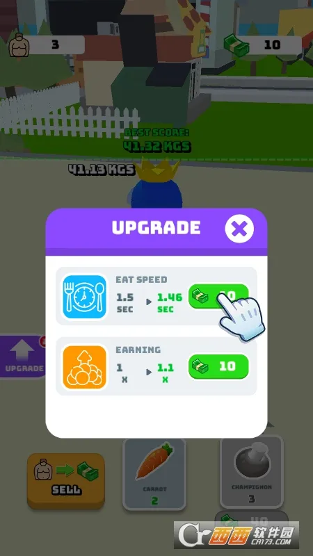 ��θ��Ӣ�������ֻ���v1.3 ��׿���ͼ