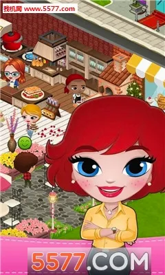 ������(�����ݾ�Ӫ��Ϸ)v1.8.5 ��׿���ͼ