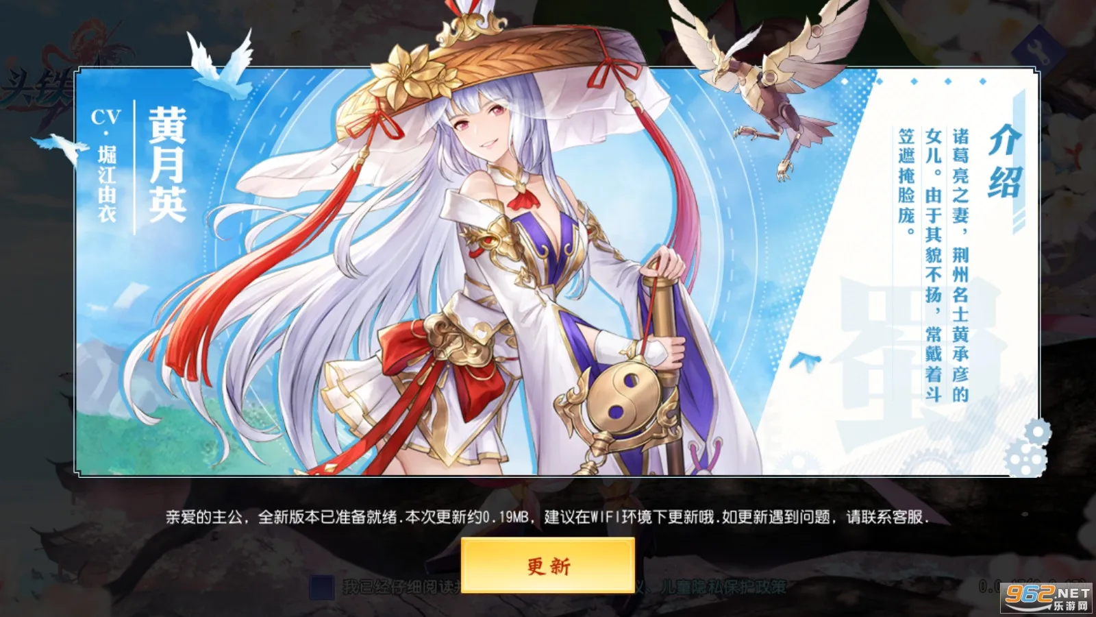 ͷ��������׿���ֻ���v2.5.4 ��Ѱ��ͼ