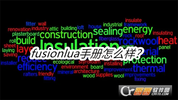 FusionLua手册最新手机版 FusionLua手册最新手机版