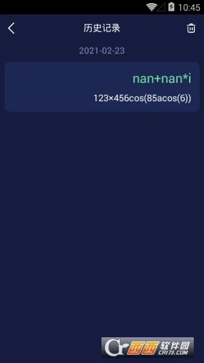 OpenCalc������(�������������)v3.2.1 �ֻ����ͼ