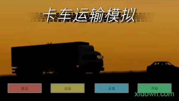 ��������ģ�������ֻ���v1.5.3 �ٷ������ͼ