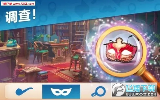 ����Ѱ��(�Ǳ�ð�ս�����)v6.6.5 �ٷ������ͼ