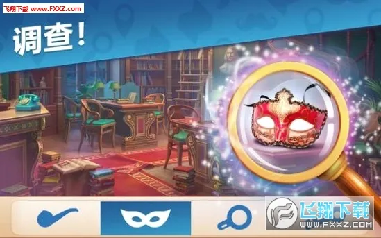 ����Ѱ��(�Ǳ�ð�ս�����)v6.6.5 �ٷ������ͼ