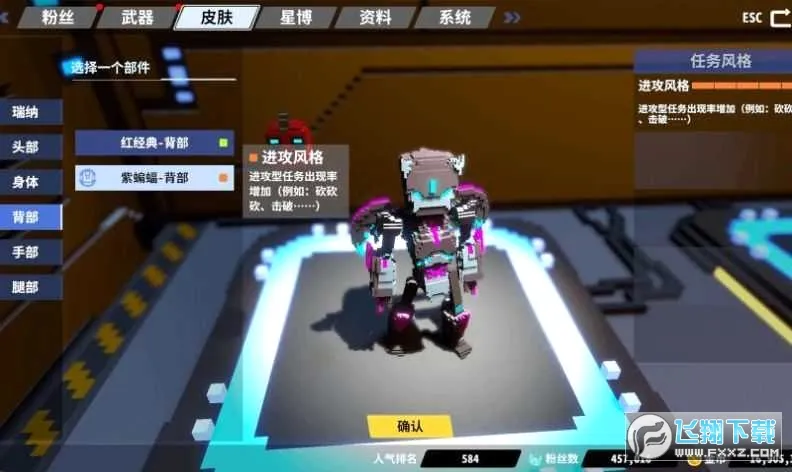 �ǼʽǶ���(�Ƕ�������Ϸ)v1.2.13 �ֻ����ͼ