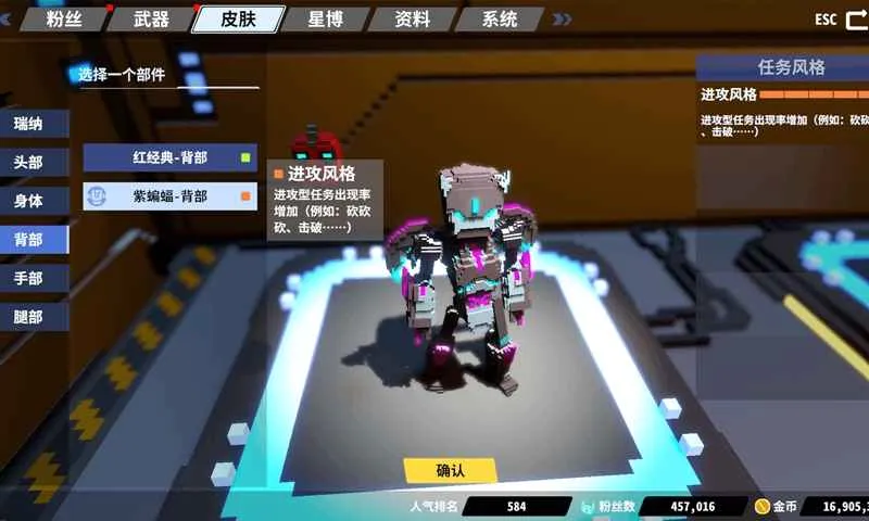 �ǼʽǶ���(�Ƕ�������Ϸ)v1.2.13 �ֻ����ͼ