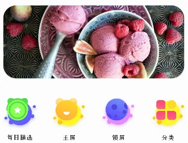 炫彩粒子3D(粒子创意解压游戏) 炫彩粒子3D(粒子创意解压游戏)