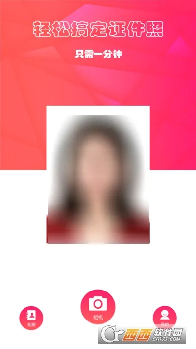 ��֤��(֤������������)v25.1.10 ��׿���ͼ