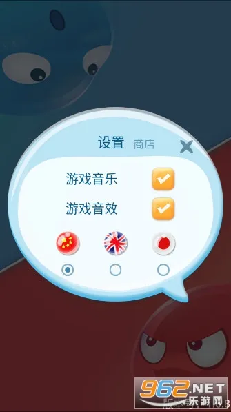 ��������ս(���ж�սС��Ϸ)v1.0 ��׿���ͼ
