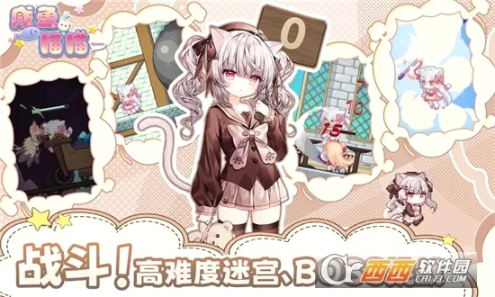 �������� ������(������ð����Ϸ)v1.21 ��Ѱ��ͼ