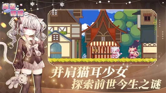 �������� ������(������ð����Ϸ)v1.21 ��Ѱ��ͼ