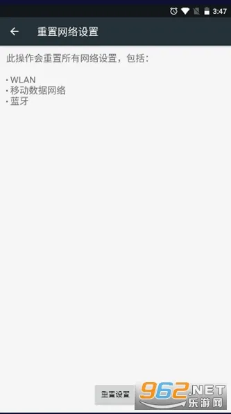 С���������2026���°汾v1.0 �ٷ������ͼ