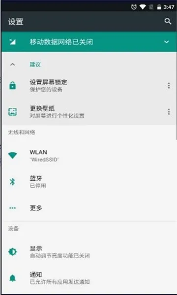 С���������2026���°汾v1.0 �ٷ������ͼ