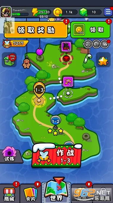 �����ʦ(����������Ϸ)v1.1.18 ��Ѱ��ͼ