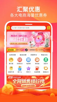 ���������ֻ���v1.6.5 ��Ѱ��ͼ