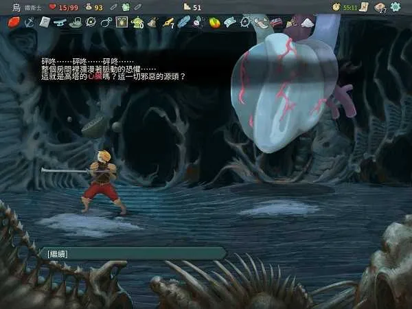 slay the spire娘化最新手机版 slay the spire娘化最新手机版