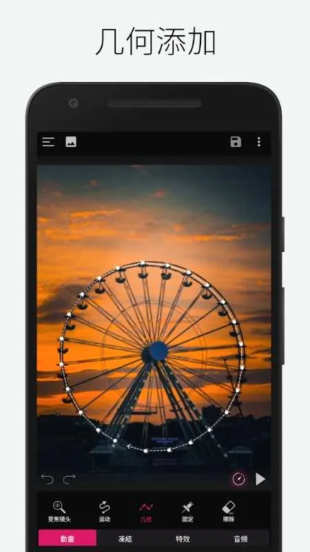 PixaMotion��Ա2026���°汾v9.9.9 �ٷ������ͼ